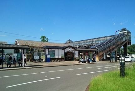 画像13:ＪＲ仙山線愛子駅(その他周辺施設)まで1700m