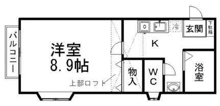 アンソロジーレノン 205｜宮城県仙台市泉区みずほ台(賃貸アパート1K・2階・28.20㎡)の写真 その2