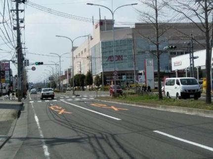 画像16:イオン仙台幸町ショッピングセンター(その他周辺施設)まで835m