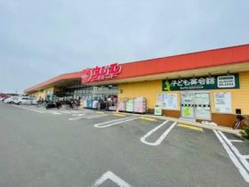 ジェントリー弐番館 103 ｜ 宮城県仙台市太白区四郎丸字前（賃貸アパート1R・1階・32.90㎡） その14