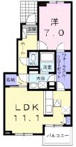 プラシードＳＫI 102 ｜ 宮城県名取市本郷字町田（賃貸アパート1LDK・1階・50.41㎡） その2