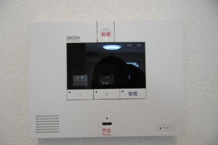 宮城県仙台市太白区富沢西４丁目（賃貸アパート1LDK・1階・35.87㎡） その12