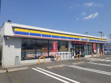 画像14:ミニストップ大和インター店(コンビニ)まで1300m