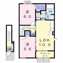 フィオーレ春I 204 ｜ 山形県米沢市城西１丁目（賃貸アパート2LDK・2階・57.21㎡） その2