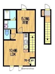 コンフォート春日 2階1LDKの間取り