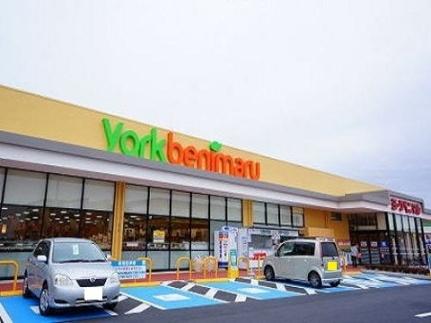 レインフォース 201｜福島県郡山市安積町日出山字大洲河原(賃貸アパート1LDK・2階・41.24㎡)の写真 その13