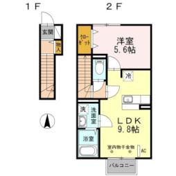 東北新幹線 郡山駅 バス12分 帝京安積高校下車 徒歩6分