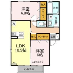 🉐敷金礼金0円！🉐東北新幹線 郡山駅 バス25分 山桜工場…