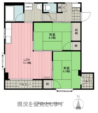 コーポラス外濠 ｜福島県会津若松市花春町(賃貸マンション2LDK・2階・58.06㎡)の写真 その2