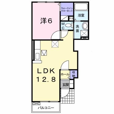 ＧｒｅｅｎＶｉｌｌａ　Ａ 102 ｜ 茨城県笠間市平町（賃貸アパート1LDK・1階・42.80㎡） その2