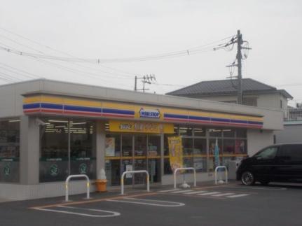 画像14:ミニストップ水戸浜田町店(コンビニ)まで350m
