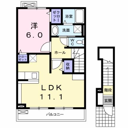 サンリット・クローバー 202 ｜ 栃木県那須塩原市高柳（賃貸アパート1LDK・2階・46.09㎡） その2