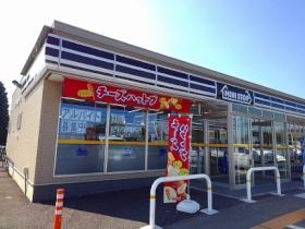 ブリアン・ブローテＣ 202 ｜ 栃木県那須塩原市波立（賃貸アパート2LDK・2階・58.86㎡） その14