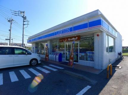 周辺：ローソン（太田関東学園大学前店(コンビニ)まで790m