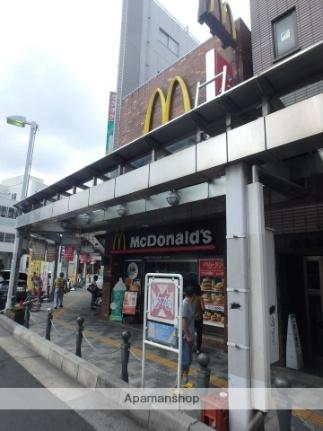 画像18:マクドナルド北浦和店(飲食店)まで363m