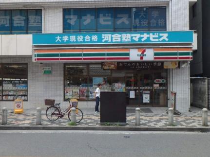 スターコート北浦和 105号室｜埼玉県さいたま市浦和区大東１丁目(賃貸マンション2SLDK・1階・60.37㎡)の写真 その14