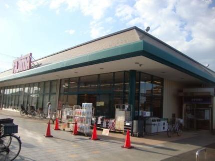 画像15:木崎食肉卸売センター MEAT Meet 木崎店(スーパー)まで2273m