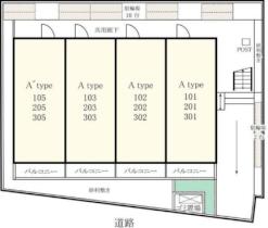 リブリ・エルガーデン 305 ｜ 埼玉県さいたま市桜区中島１丁目（賃貸マンション1K・3階・24.63㎡） その22