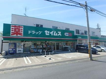 ル・ソレイユII 102｜埼玉県さいたま市北区宮原町２丁目(賃貸マンション1K・1階・29.59㎡)の写真 その16