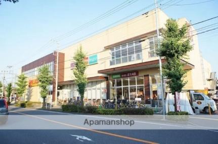 画像17:ヤオコー浦和上木崎店(スーパー)まで421m