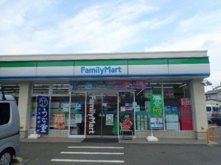 イーストリヴァ　壱番館 203｜埼玉県さいたま市北区大成町４丁目(賃貸アパート2LDK・2階・55.20㎡)の写真 その4