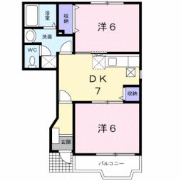 羽生駅 4.4万円