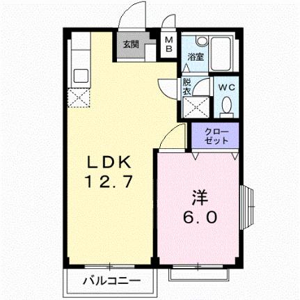 エルディムキムラ 201｜埼玉県加須市三俣２丁目(賃貸アパート1LDK・2階・39.74㎡)の写真 その2