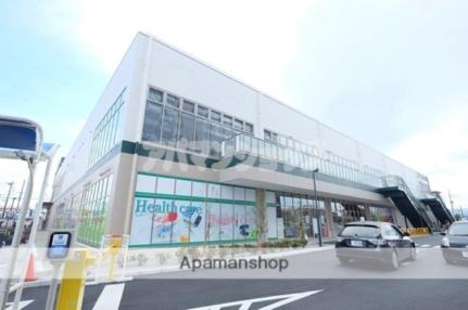 埼玉県坂戸市三光町(賃貸アパート1R・2階・26.24㎡)の写真 その17