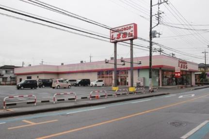 メイプルタウン川越的場　Ｆ  ｜ 埼玉県川越市大字的場（賃貸アパート2LDK・2階・55.44㎡） その17