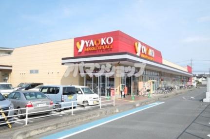 レオパレスセレブ 107｜埼玉県坂戸市泉町３丁目(賃貸アパート1K・1階・20.28㎡)の写真 その12