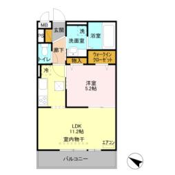 元加治駅 7.2万円