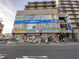 [周辺] フードマーケットカスミ三郷駅前店(スーパー)まで2587m