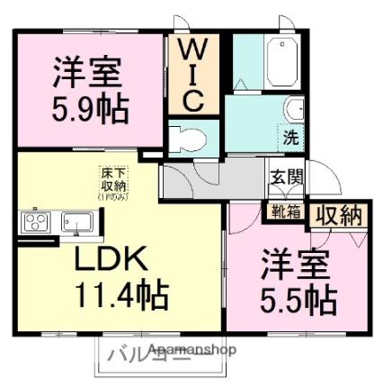 グレース船橋Ａ ｜千葉県船橋市大穴北２丁目(賃貸アパート2LDK・2階・54.34㎡)の写真 その2