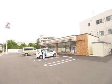 画像14:セブン−イレブン佐倉駅北口店(コンビニ)まで299m