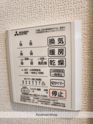 千葉県浦安市富士見４丁目(賃貸アパート1LDK・3階・32.80㎡)の写真 その26
