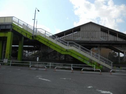 画像14:内房線巌根駅(その他周辺施設)まで900m