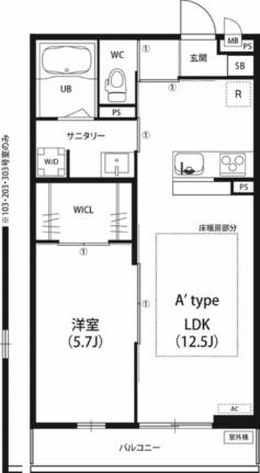 リブリ・イーストガーデン 302｜千葉県木更津市朝日３丁目(賃貸マンション1LDK・3階・43.26㎡)の写真 その2