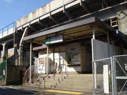 画像16:浜川崎駅（ＪＲ　南武線）(その他周辺施設)まで1739m