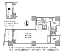 浜松町駅 19.5万円