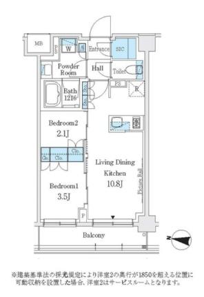 Ｊ．ＧＲＡＮ　Ｃｏｕｒｔ　品川西大井ＷＥＳＴ 211｜東京都品川区西大井２丁目(賃貸マンション2LDK・2階・40.26㎡)の写真 その2