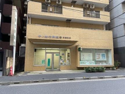 レジディア銀座東 0401｜東京都中央区湊３丁目(賃貸マンション2DK・4階・46.98㎡)の写真 その5