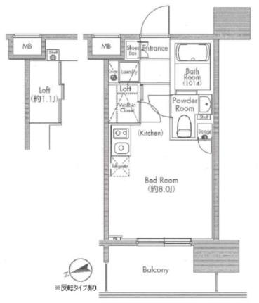 レジディア大森東 0309｜東京都大田区大森東１丁目(賃貸マンション1R・3階・20.29㎡)の写真 その2