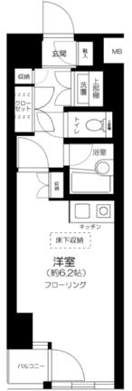 ジェイパーク南大井 106｜東京都品川区南大井４丁目(賃貸マンション1R・1階・20.72㎡)の写真 その2