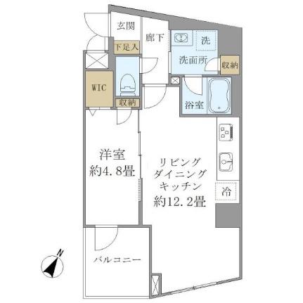 パインステージ白金高輪 504｜東京都港区高輪１丁目(賃貸マンション1LDK・5階・41.74㎡)の写真 その2