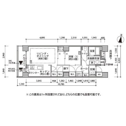 東雲キャナルコートＣＯＤＡＮ18号棟 0305｜東京都江東区東雲１丁目(賃貸マンション1LDK・3階・55.07㎡)の写真 その2