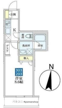 東京都江戸川区本一色３丁目(賃貸マンション1K・3階・26.78㎡)の写真 その2