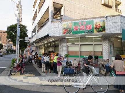 コーポ・ワタナベ ｜東京都江戸川区中葛西５丁目(賃貸マンション1K・2階・16.00㎡)の写真 その17