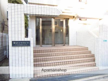 シャトレーII 403｜東京都江戸川区東葛西２丁目(賃貸マンション2DK・4階・46.62㎡)の写真 その14