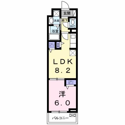 フォンテ　クレラ 509｜東京都足立区扇２丁目(賃貸マンション1LDK・5階・35.17㎡)の写真 その2