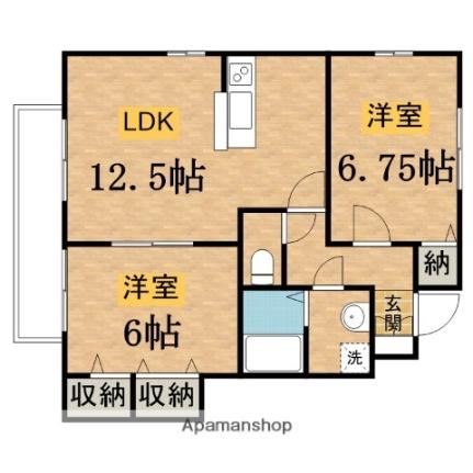 ローズコート落合 101｜東京都多摩市落合４丁目(賃貸アパート2LDK・1階・57.19㎡)の写真 その2